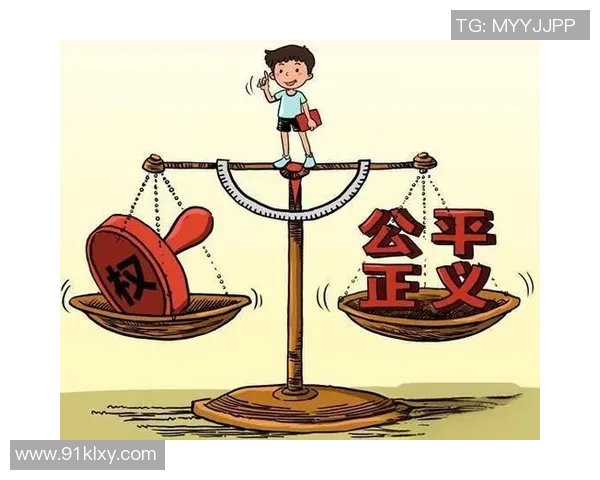 以人权为核心推动全球社会公平正义建设的路径与挑战