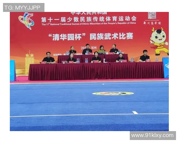 以裁判视角解析体育比赛中的判罚标准与公正性问题探讨