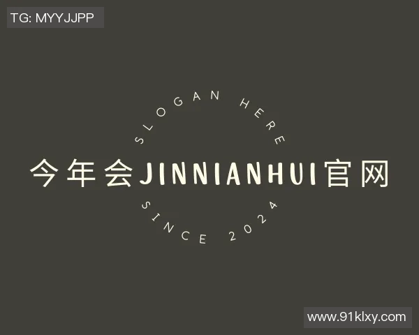 创新泳池用品全攻略 打造舒适安全的水上休闲体验